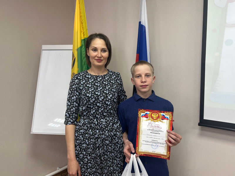 Победа в районной НПК школьников "В мир поиска, в мир творчества, в мир науки"-2024.